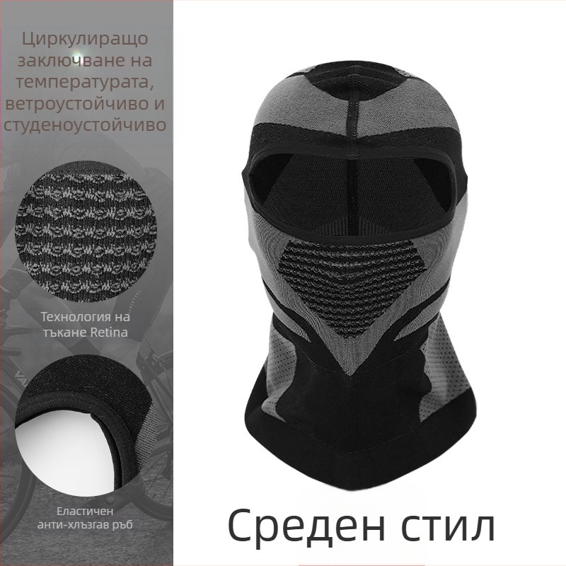 Есенна и зимна дишаща мотоциклетна маска без изместване, външна, с поларена подплата, студоустойчива шапка с механичен модел, шапка за глава за езда