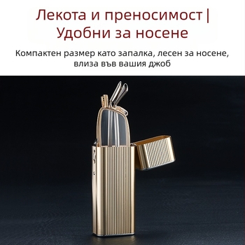 Експлозивна джобна антена сгъваема тремоло малка червена книжка с HD защита на очите, модни ултралеки очила за четене против умора