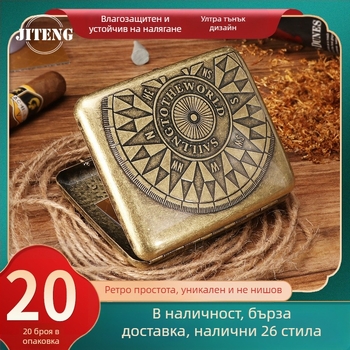 Нова метална двустранна превключваща се 20-инчова автоматична преносима цигарена кутия с бронзово цвете на склад от фабриката на едро