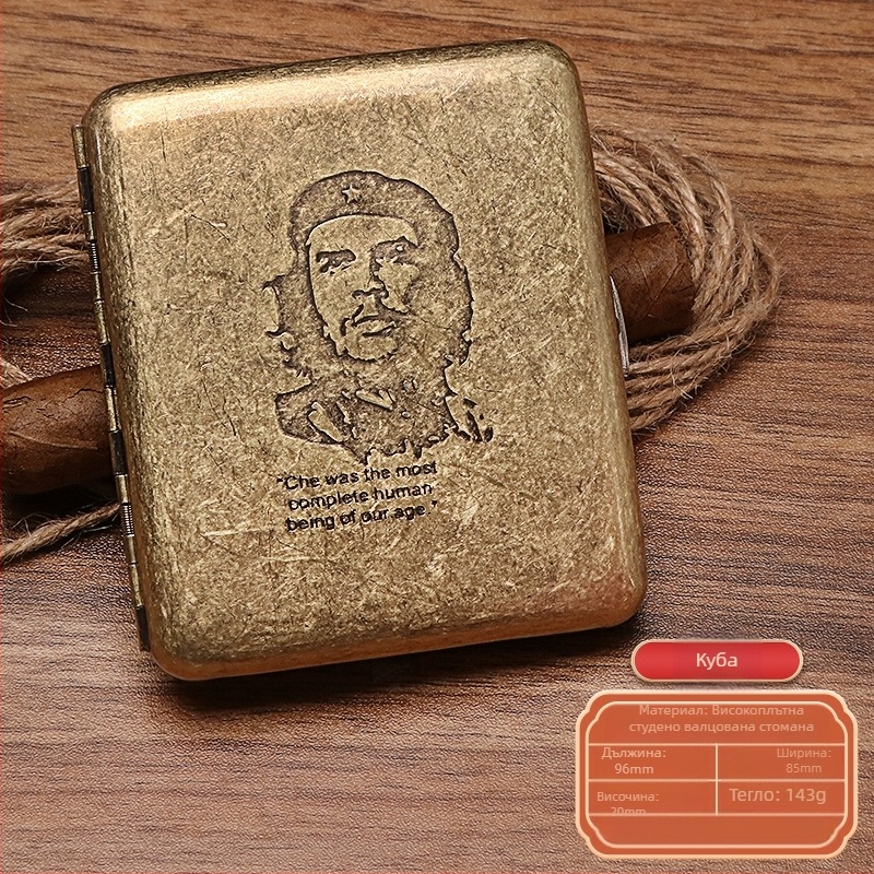 Нова метална двустранна превключваща се 20-инчова автоматична преносима цигарена кутия с бронзово цвете на склад от фабриката на едро