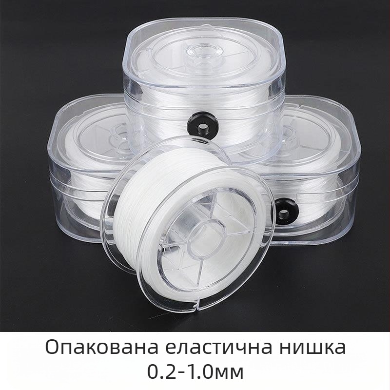 Трансгранична горещо продавана износоустойчива мъниста еластична кристална линия ръчно изработена гривна с нишки колие с перлен каучуков колан ултра фин шнур