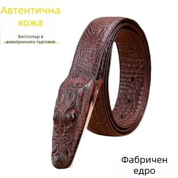 Нов мъжки колан от крокодилска кожа с автоматична катарама, истински колан от чиста телешка кожа, удължен голям колан за кръста