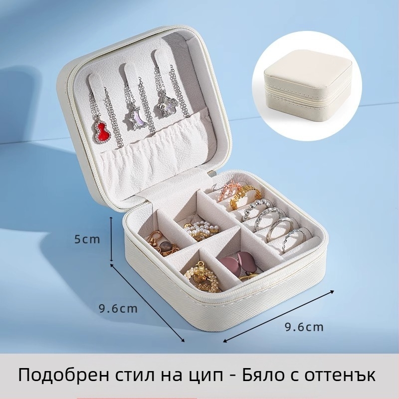 Фини бижута Пръстен Обеци Колие Обеци Обеци Бижута Гривна Преносима Високочувствителна Мини Карирана Кутия за Съхранение