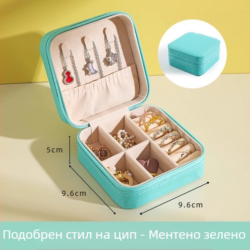 Фини бижута Пръстен Обеци Колие Обеци Обеци Бижута Гривна Преносима Високочувствителна Мини Карирана Кутия за Съхранение