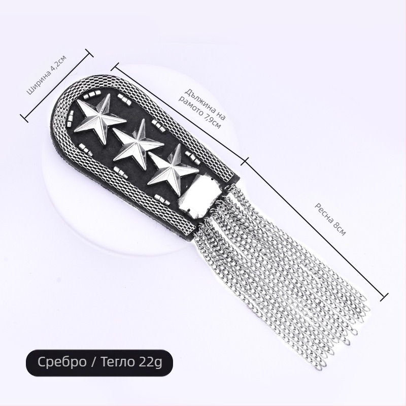 Гореща разпродажба на британски винтидж дрехи, аксесоари за рамо, темперамент, метални пискюли, еполети, медал с петолъчна звезда, мъжки и дамски брошки