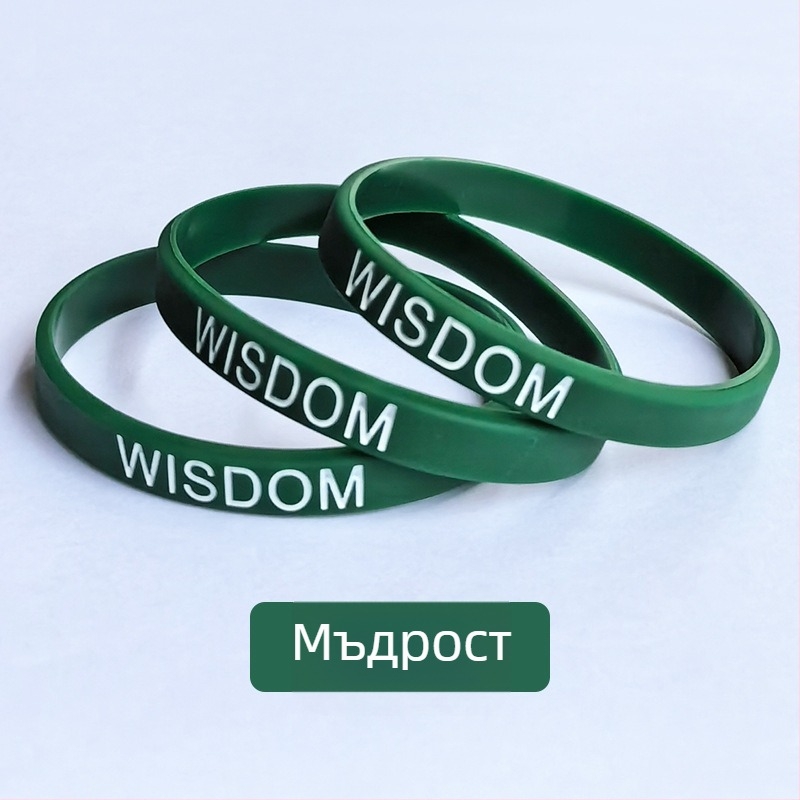 Гривна за контрол на емоциите, напомняне за самодисциплина, вдъхновяващ самоконтрол, воля, отдръпване, колан за ръка, терапия за отвращение, ластик за мъже и жени