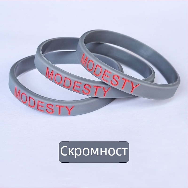 Гривна за контрол на емоциите, напомняне за самодисциплина, вдъхновяващ самоконтрол, воля, отдръпване, колан за ръка, терапия за отвращение, ластик за мъже и жени