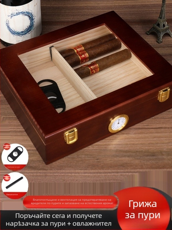 Нова кутия за пури, овлажняваща кутия, комплект кутии за пури от вносно борово дърво, запечатана кутия за кубински пури, овлажняваща кутия