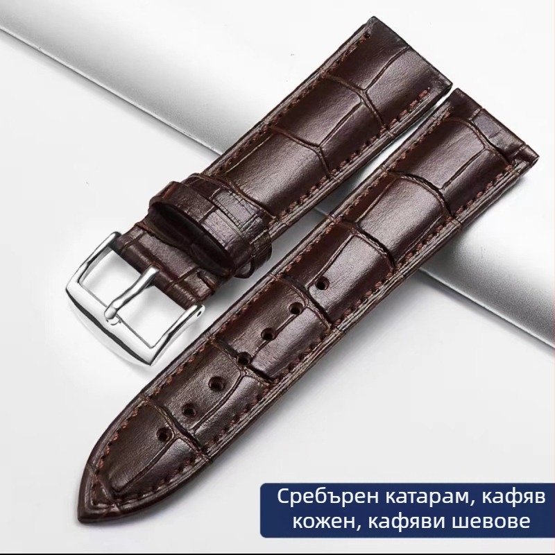 Мека италианска каишка от телешка кожа с бамбуков мотив, каишка от естествена кожа, универсална каишка от телешка кожа 12-24 мм