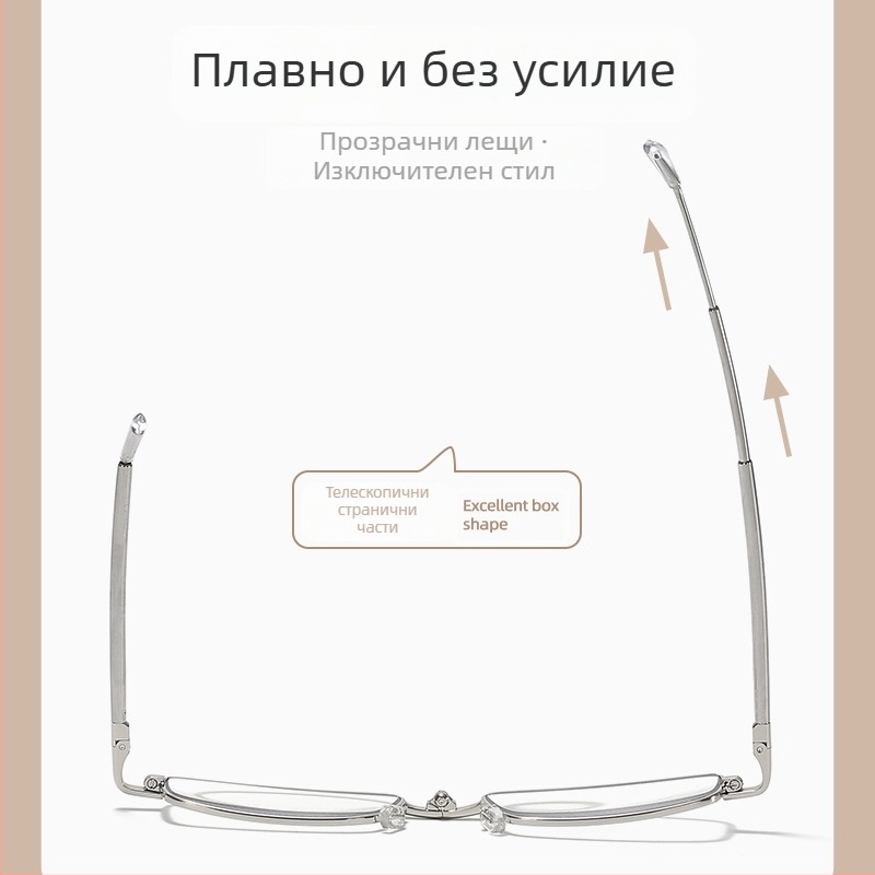 Очила за четене за възрастни хора със 100 антени, асферични смолни лещи с висока разделителна способност, мъже и жени, против умора