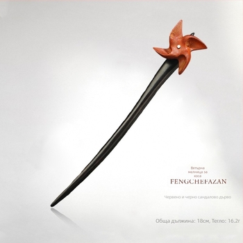 Креативна фиба за коса, забавна скоба (пари), семпла дискова фиба в местен стил, златна коприна, сандалово дърво, интернет, червени експлозии