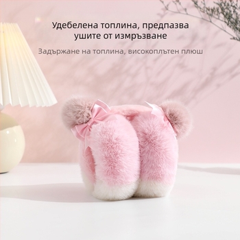 Зимни нови топли наушници, студентки, есенни и зимни, пътуващи до работа, всички видове, студоустойчиви, удебелени, топли, плюшени, сгъваеми, за уши