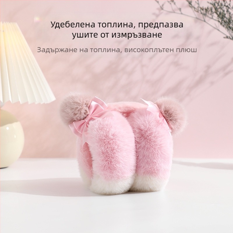 Зимни нови топли наушници, студентки, есенни и зимни, пътуващи до работа, всички видове, студоустойчиви, удебелени, топли, плюшени, сгъваеми, за уши