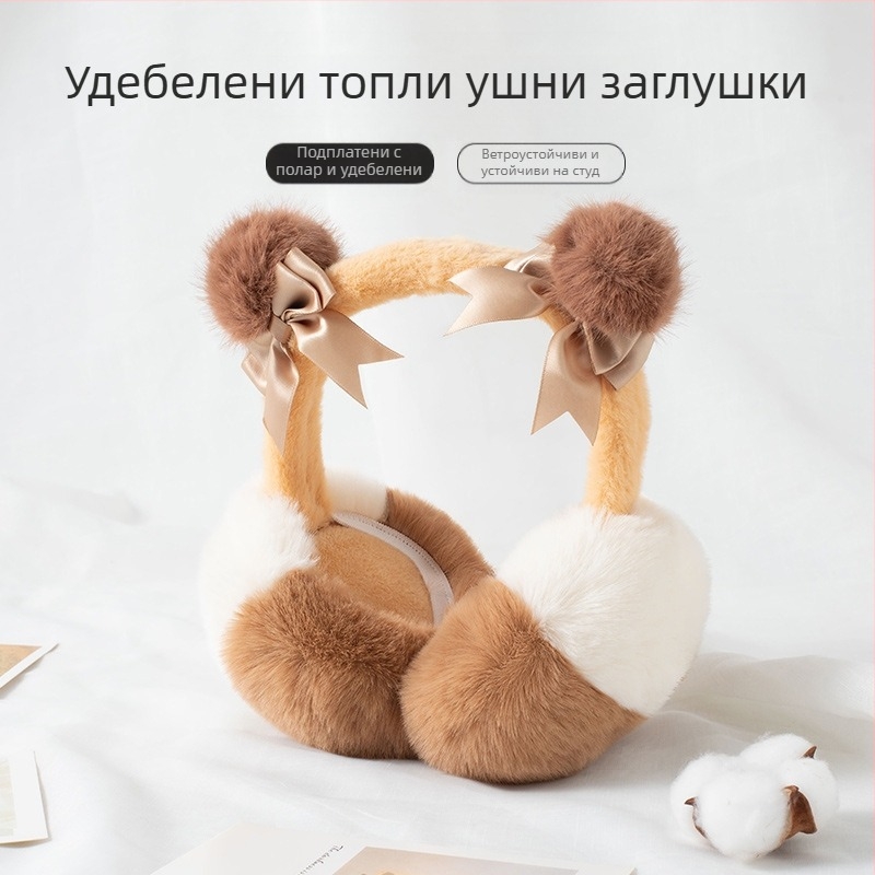 Зимни нови топли наушници, студентки, есенни и зимни, пътуващи до работа, всички видове, студоустойчиви, удебелени, топли, плюшени, сгъваеми, за уши