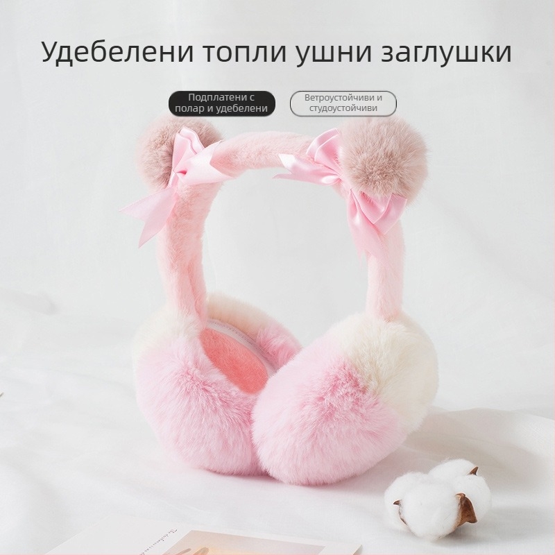 Зимни нови топли наушници, студентки, есенни и зимни, пътуващи до работа, всички видове, студоустойчиви, удебелени, топли, плюшени, сгъваеми, за уши