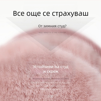 Зимни горещо продавани задни носещи наушници, меки и удобни едноцветни плетени наушници, модна топла чанта за защита на ушите