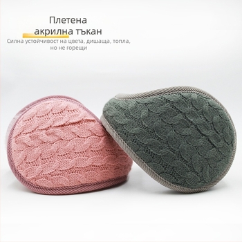 Зимни горещо продавани задни носещи наушници, меки и удобни едноцветни плетени наушници, модна топла чанта за защита на ушите