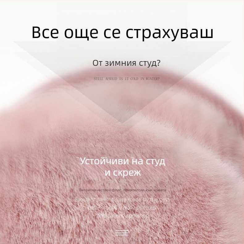 Зимни горещо продавани задни носещи наушници, меки и удобни едноцветни плетени наушници, модна топла чанта за защита на ушите