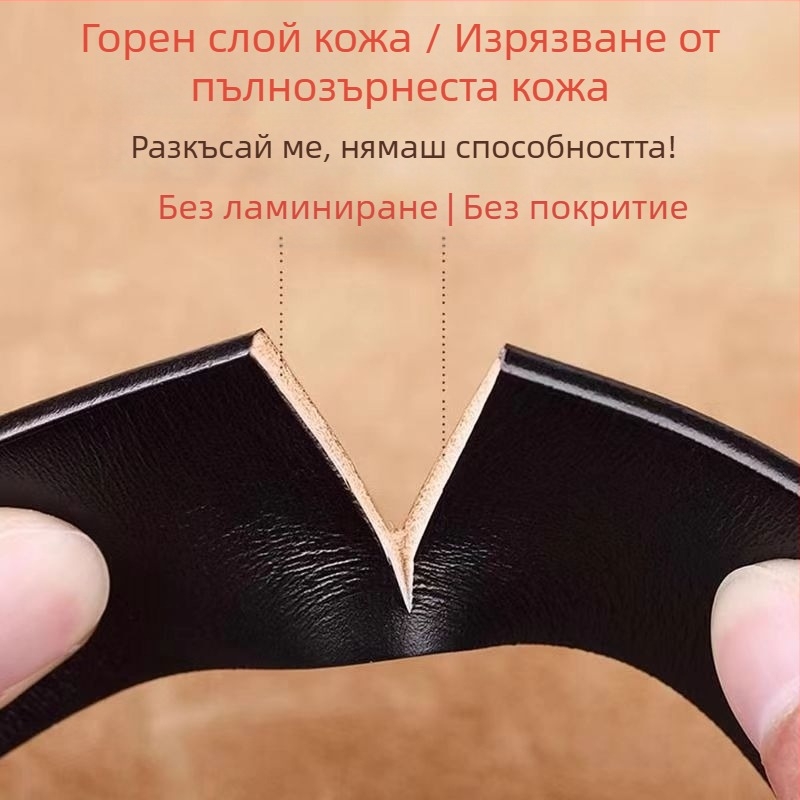 Мъжки колан Paul Pin Buckle, нов, естествена кожа, ежедневен, универсален колан, бизнес колан за млади и средна възраст, телешка кожа, панталони