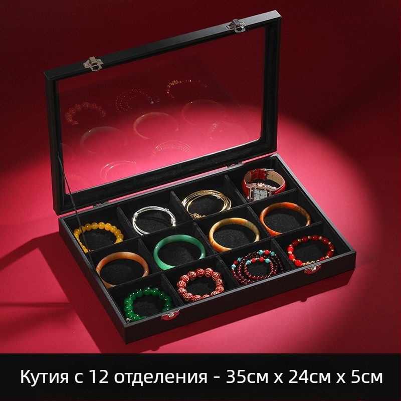 Кутия за бижута с голям капацитет Кутия за бижута Кутия за бижута Обеци Обеци Колие Гривна Кутия за пръстени