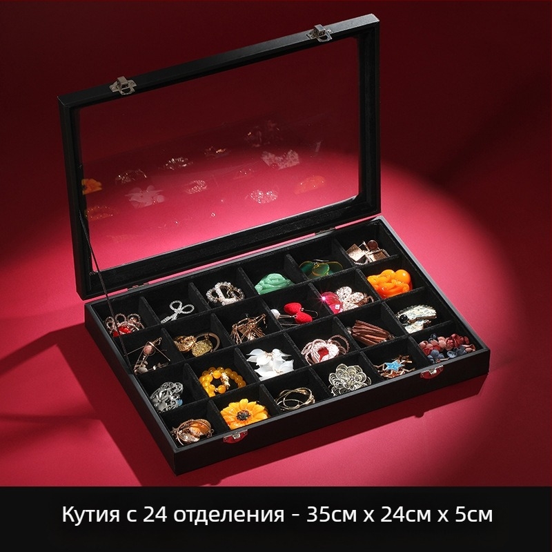 Кутия за бижута с голям капацитет Кутия за бижута Кутия за бижута Обеци Обеци Колие Гривна Кутия за пръстени