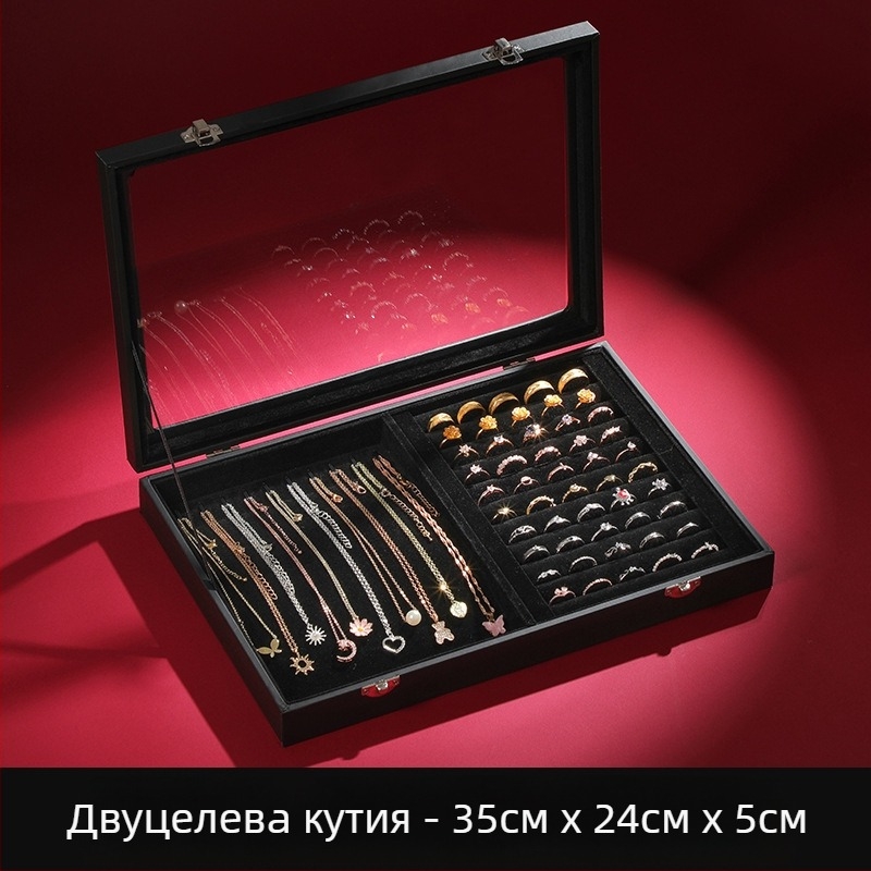 Кутия за бижута с голям капацитет Кутия за бижута Кутия за бижута Обеци Обеци Колие Гривна Кутия за пръстени