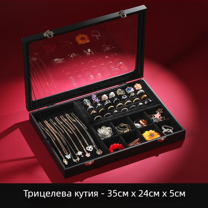 Кутия за бижута с голям капацитет Кутия за бижута Кутия за бижута Обеци Обеци Колие Гривна Кутия за пръстени