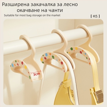 Безшевна закачалка за чанти, гардероб, безшевна закачалка за висящи предмети, закачалка за копринени шалове и вратовръзки, подреждаща се закачалка за палта