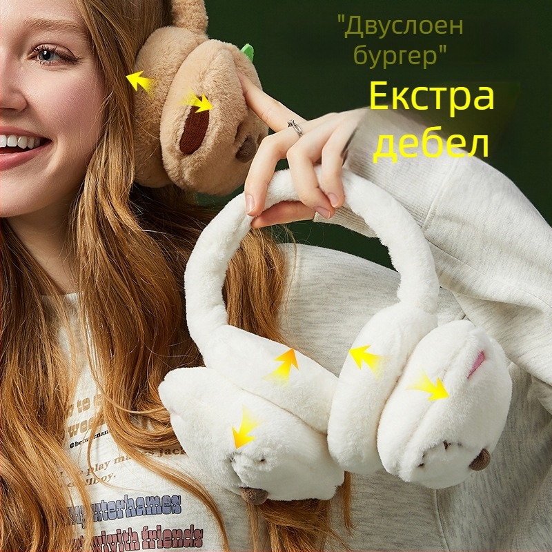 Зимни сладки топли дамски наушници, ветроустойчиви, студени наушници, есенни и зимни, за езда на открито, студентски, защита за уши, антизамръзващи, на едро
