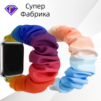 Градиентен цвят, подходящ за iWatch, Apple Watch, лента за коса, Samsung 20 мм, спортна каишка за дебело черво, плетена, моден модел