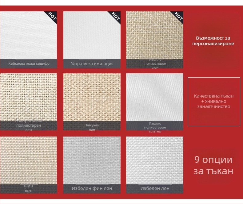 Възглавница за декорация на дома Amazon на едро 2023 г. Скандинавска златна линия Геометричен пейзаж Калъфка за възглавница с прасковена кожа