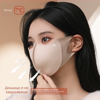 Нова модна топла маска, переща се, шиеща се с леопардов принт, дишаща маска 3D за ремонт на лице, малка, ветроустойчива, зимна езда