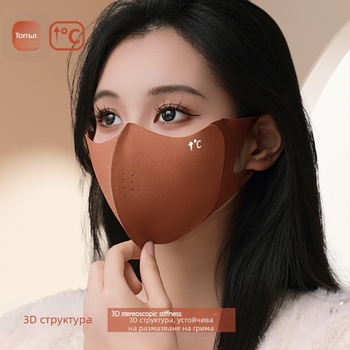 Нова модна топла маска, переща се, шиеща се с леопардов принт, дишаща маска 3D за ремонт на лице, малка, ветроустойчива, зимна езда