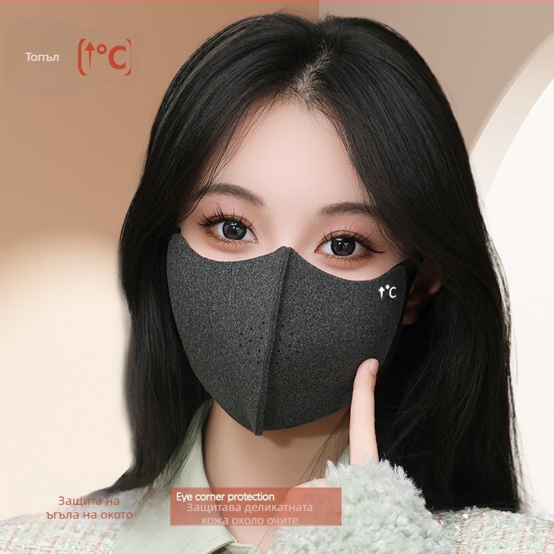 Нова модна топла маска, переща се, шиеща се с леопардов принт, дишаща маска 3D за ремонт на лице, малка, ветроустойчива, зимна езда