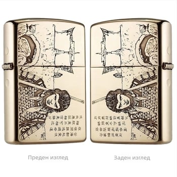 ZORRO ZORRO чиста медна керосинова запалка лазерна дълбока резба ръчно полиране класическа четиристранна резба многостранна снимка по избор