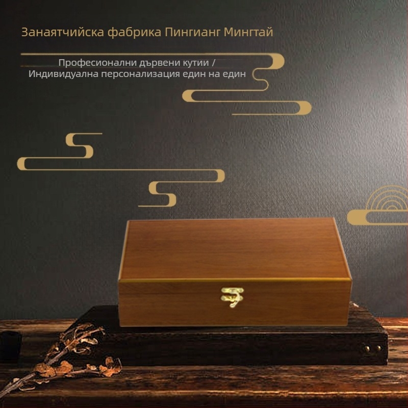 Дървена кутия Сребърна чаша Подаръчна кутия Дървена кутия На място Търговия на едро Комплект за чай Подаръчна кутия Термос чаша Чаена чаша Опаковъчна кутия