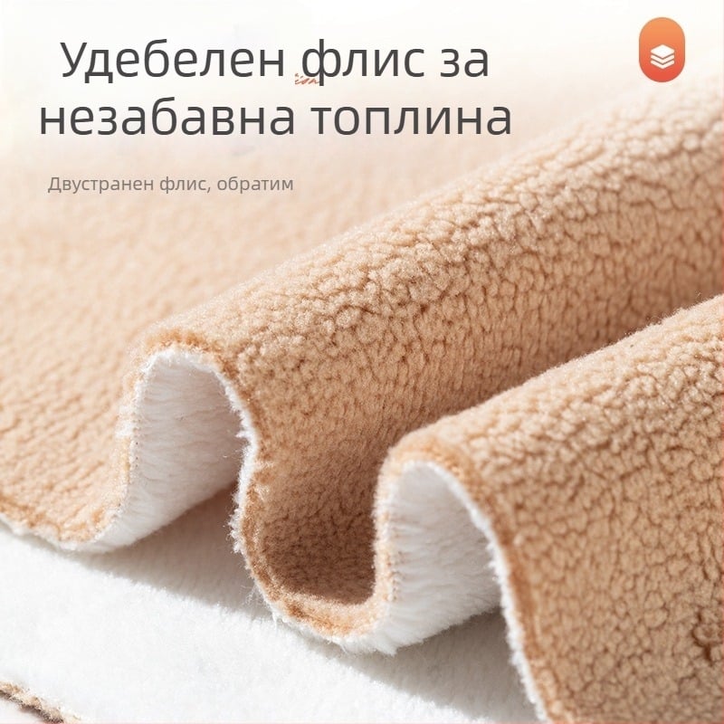 Есенно-зимен защитен колан за мъже и жени, топъл колан за корема, защита на корема, обиколка на корема с поларена подплата, удебелен колан, топъл корем, устойчив на студ, защита на стомаха