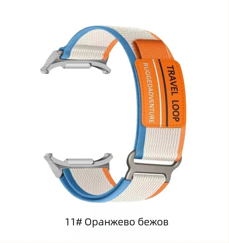 Подходящ за Samsung Galaxy Watch7Ultra Двусекционна каишка Wild Trail от найлон с велкро, дишаща спортна каишка