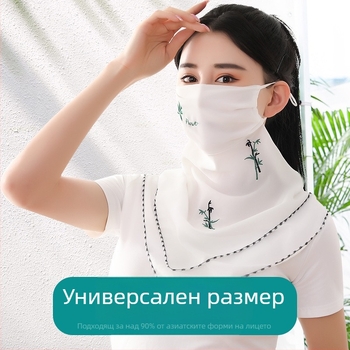 Лятна ледена копринена слънцезащитна маска за жени, тънка дишаща лятна анти-UV защитна маска за лице, сенник за цялото лице, Kini
