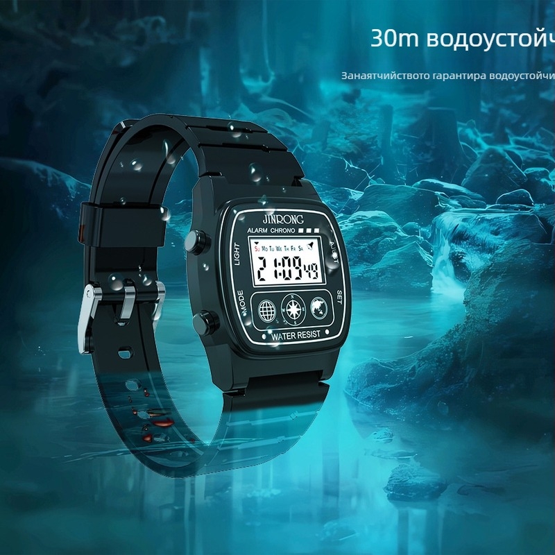 Мъжки и дамски спортни дигитални часовници, водоустойчиви 30 м, PU каишка, многофункционални с малък квадратен дисплей