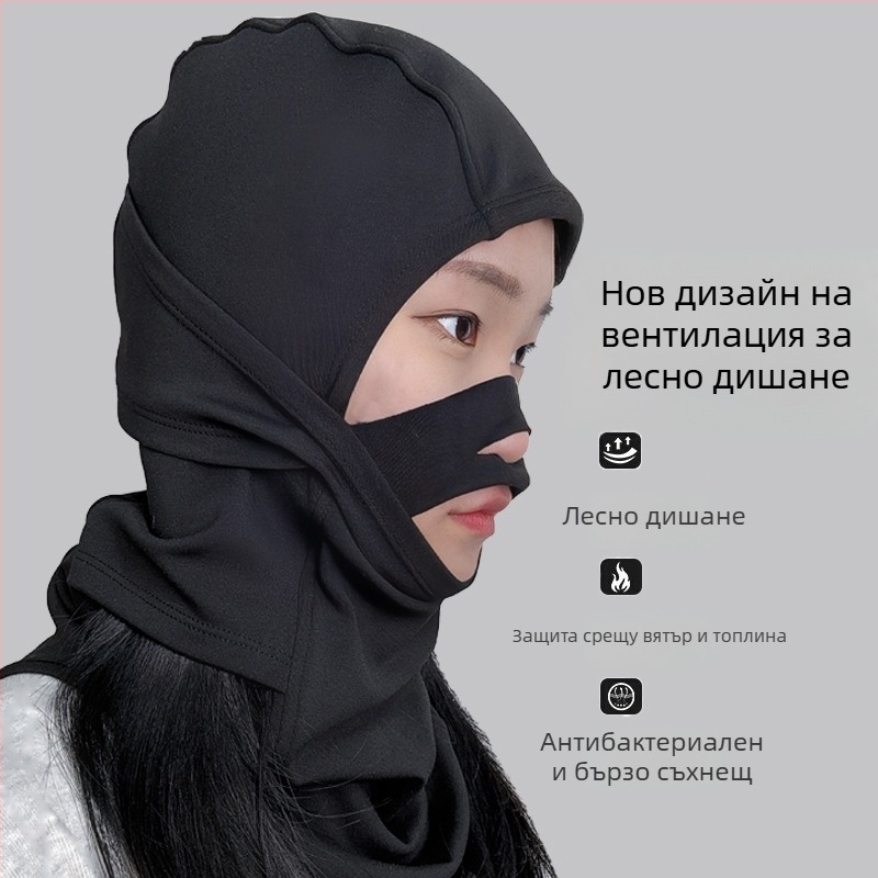 Ски маска за лице, защита за жени, езда, алпинизъм, топла маска за лице, защита на врата, ветроустойчива маска за врата, покривало за врата на открито, кърпа за лице, устойчива на пясък