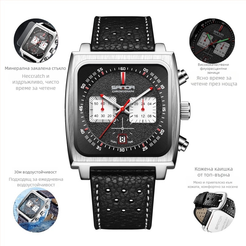 Мъжки часовник Cross-border Explosions 2024 Нов Live Explosions Естествена кожа Квадратен Бизнес Многофункционален Хронограф Кварцов Часовник