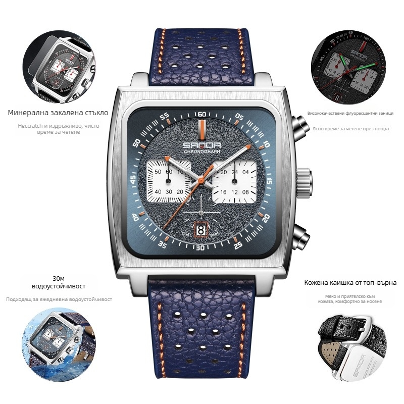 Мъжки часовник Cross-border Explosions 2024 Нов Live Explosions Естествена кожа Квадратен Бизнес Многофункционален Хронограф Кварцов Часовник