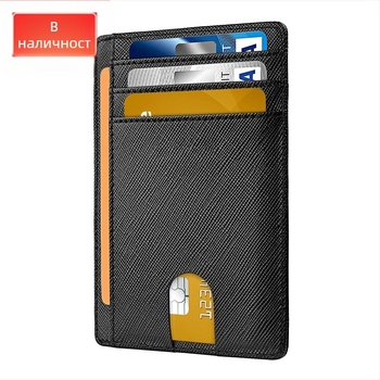 Трансгранична чанта за карти за външна търговия, мъжка RFID четка против кражба, европейска и американска чанта за карти, комплект мъжки карти Amazon с отвор за въздушен етикет