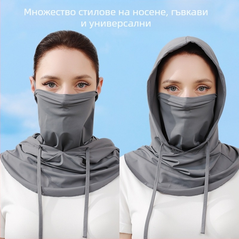 Лятна слънцезащитна маска с качулка от ледена коприна, тънка, за мъже и жени, защита за лице, шал за врата, шапка за открито, маска за колоездене