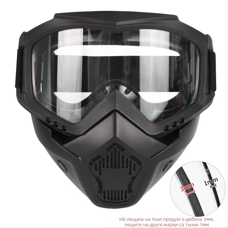 Тактическа маска за колоездене на открито, 3 мм, с променящи се лещи, маска за ски бягане, защитно оборудване за открито, CS