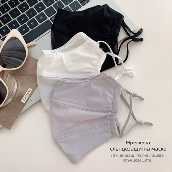Слънцезащитна маска за жени, UV устойчива на слънце, дишаща лятна тънка маска за очи, 3D триизмерна прахоустойчива маска за лице