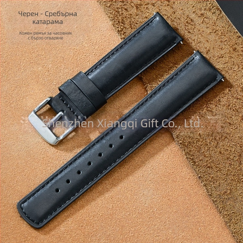 Amazon Explosions Супер мека каишка за глава, кожена, за диван, телешка кожа, бързо разглобяема, сурова кожена каишка за уши 20/22 мм