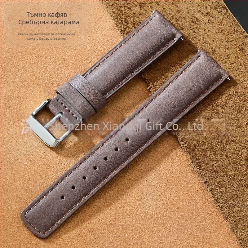 Amazon Explosions Супер мека каишка за глава, кожена, за диван, телешка кожа, бързо разглобяема, сурова кожена каишка за уши 20/22 мм