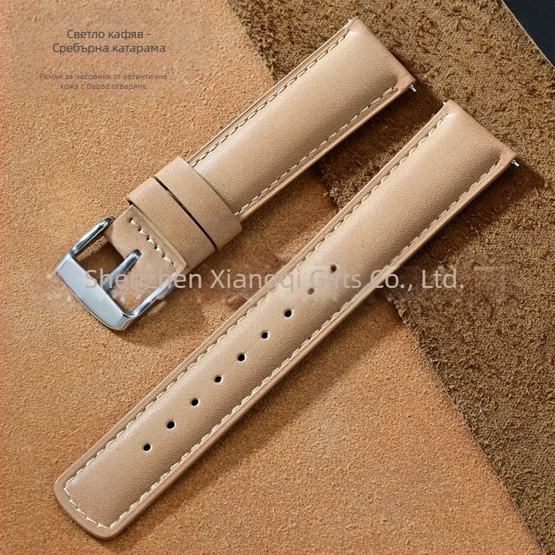 Amazon Explosions Супер мека каишка за глава, кожена, за диван, телешка кожа, бързо разглобяема, сурова кожена каишка за уши 20/22 мм